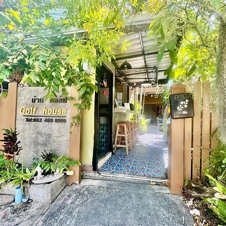 فندق Golf House Nai Yang Beach المظهر الخارجي الصورة